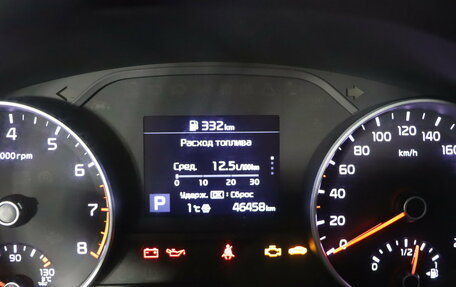 KIA Sportage IV рестайлинг, 2021 год, 2 899 990 рублей, 16 фотография