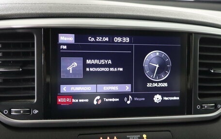 KIA Sportage IV рестайлинг, 2021 год, 2 899 990 рублей, 17 фотография