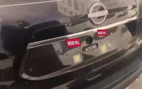 Nissan X-Trail, 2026 год, 2 500 000 рублей, 5 фотография