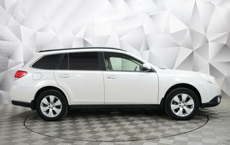 Subaru Outback IV рестайлинг, 2012 год, 1 343 000 рублей, 2 фотография