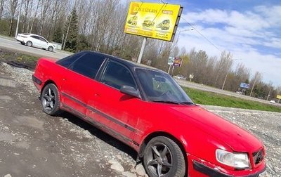 Audi 100, 1992 год, 80 000 рублей, 1 фотография