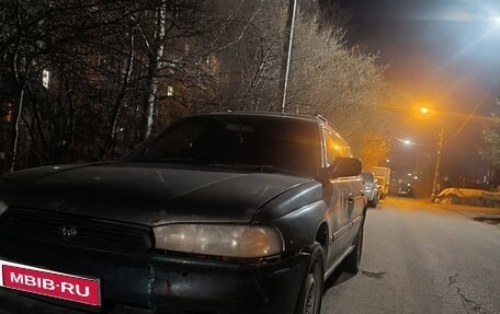 Subaru Legacy VII, 1997 год, 140 000 рублей, 1 фотография