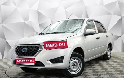 Datsun on-DO I рестайлинг, 2020 год, 477 000 рублей, 1 фотография