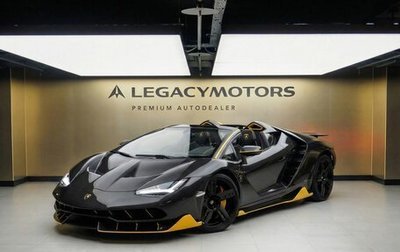 Lamborghini Centenario I, 2016 год, 657 000 000 рублей, 1 фотография