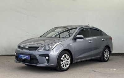 KIA Rio IV, 2017 год, 1 360 000 рублей, 1 фотография