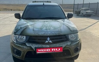 Mitsubishi L200 IV рестайлинг, 2012 год, 1 260 000 рублей, 1 фотография