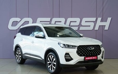 Chery Tiggo 7 Pro, 2022 год, 1 899 111 рублей, 1 фотография