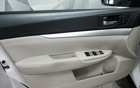 Subaru Outback IV рестайлинг, 2012 год, 1 343 000 рублей, 12 фотография