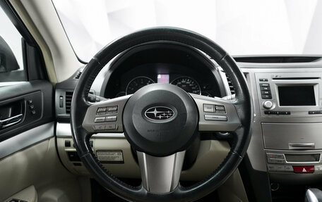 Subaru Outback IV рестайлинг, 2012 год, 1 343 000 рублей, 10 фотография