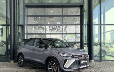 Geely Coolray I, 2024 год, 1 770 000 рублей, 1 фотография