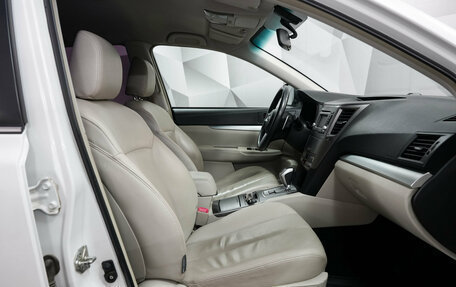 Subaru Outback IV рестайлинг, 2012 год, 1 343 000 рублей, 8 фотография