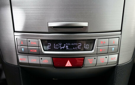 Subaru Outback IV рестайлинг, 2012 год, 1 343 000 рублей, 14 фотография