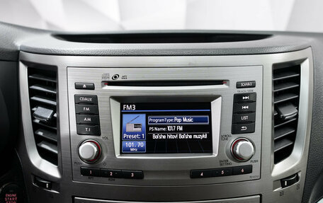 Subaru Outback IV рестайлинг, 2012 год, 1 343 000 рублей, 15 фотография