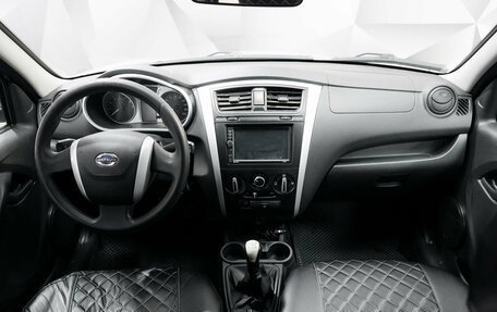 Datsun on-DO I рестайлинг, 2020 год, 477 000 рублей, 8 фотография