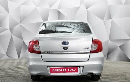 Datsun on-DO I рестайлинг, 2020 год, 477 000 рублей, 3 фотография