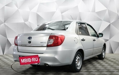 Datsun on-DO I рестайлинг, 2020 год, 477 000 рублей, 4 фотография