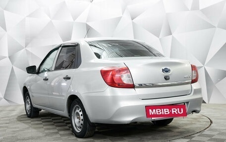 Datsun on-DO I рестайлинг, 2020 год, 477 000 рублей, 2 фотография