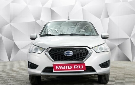 Datsun on-DO I рестайлинг, 2020 год, 477 000 рублей, 6 фотография