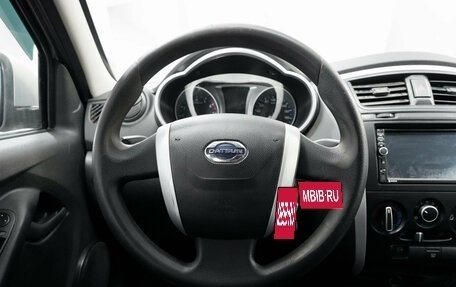 Datsun on-DO I рестайлинг, 2020 год, 477 000 рублей, 11 фотография
