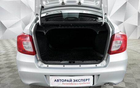 Datsun on-DO I рестайлинг, 2020 год, 477 000 рублей, 15 фотография