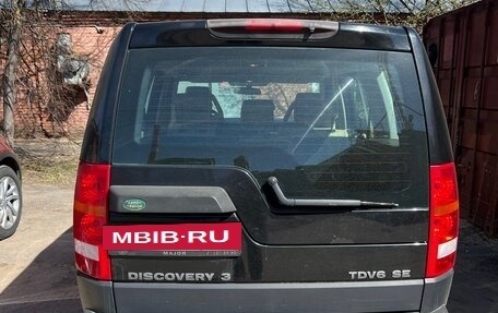 Land Rover Discovery III, 2007 год, 970 000 рублей, 3 фотография