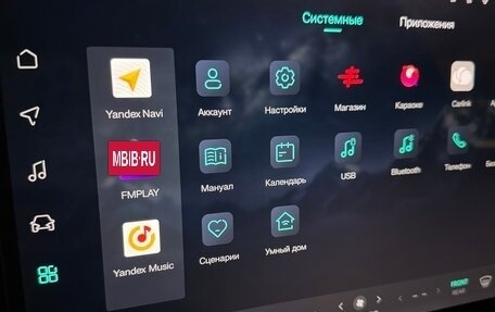 Toyota Highlander, 2026 год, 5 395 000 рублей, 15 фотография