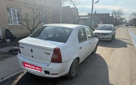 Renault Logan II, 2015 год, 175 000 рублей, 2 фотография