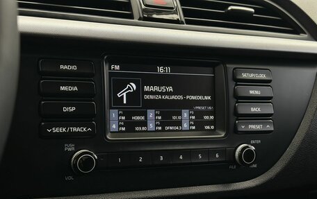 KIA Rio IV, 2017 год, 1 360 000 рублей, 17 фотография