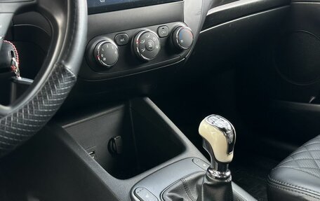 KIA Cerato III, 2015 год, 1 060 000 рублей, 16 фотография