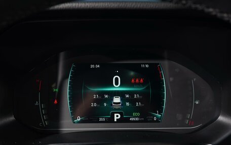 Chery Tiggo 7 Pro, 2022 год, 1 899 111 рублей, 20 фотография