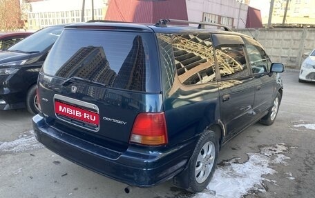 Honda Odyssey IV, 1995 год, 360 000 рублей, 3 фотография