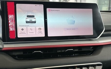 Geely Coolray I, 2024 год, 1 770 000 рублей, 15 фотография