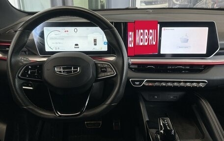 Geely Coolray I, 2024 год, 1 770 000 рублей, 12 фотография