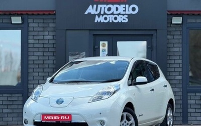Nissan Leaf I, 2012 год, 650 000 рублей, 1 фотография