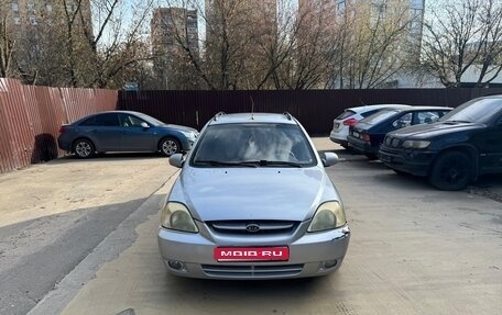 KIA Rio II, 2005 год, 150 000 рублей, 1 фотография
