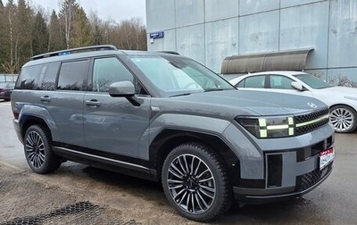 Hyundai Santa Fe IV, 2025 год, 5 430 000 рублей, 1 фотография