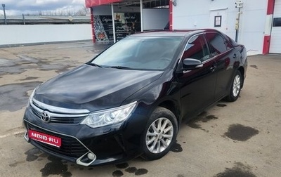 Toyota Camry, 2015 год, 1 700 000 рублей, 1 фотография