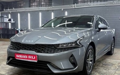 KIA K5, 2023 год, 3 150 000 рублей, 1 фотография