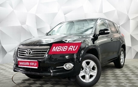 Toyota RAV4, 2011 год, 1 373 000 рублей, 1 фотография