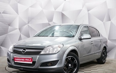 Opel Astra H, 2012 год, 688 000 рублей, 1 фотография