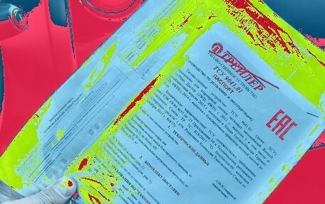 Renault Duster I рестайлинг, 2017 год, 1 450 000 рублей, 1 фотография