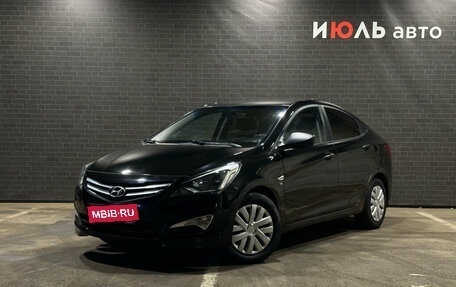 Hyundai Solaris II рестайлинг, 2015 год, 1 000 000 рублей, 1 фотография