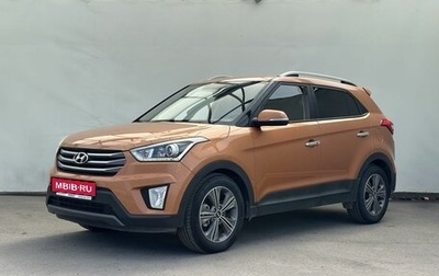 Hyundai Creta I рестайлинг, 2016 год, 1 750 000 рублей, 1 фотография
