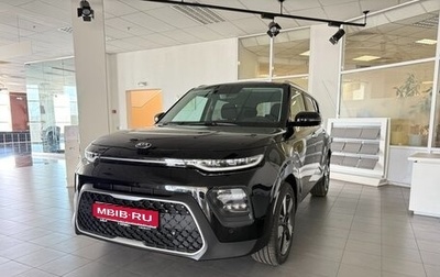 KIA Soul III, 2025 год, 3 270 000 рублей, 1 фотография