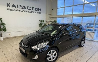 Hyundai Solaris II рестайлинг, 2011 год, 780 000 рублей, 1 фотография
