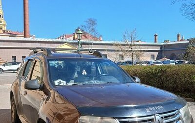 Renault Duster I рестайлинг, 2013 год, 680 000 рублей, 1 фотография