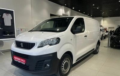 Peugeot Expert, 2021 год, 2 100 000 рублей, 1 фотография