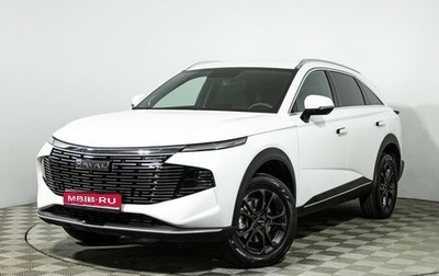 Haval F7, 2025 год, 2 699 585 рублей, 1 фотография