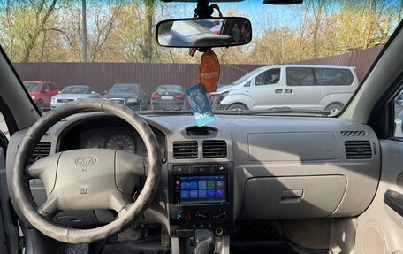 KIA Rio II, 2005 год, 150 000 рублей, 8 фотография