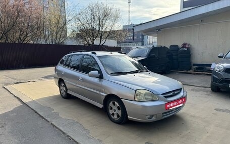 KIA Rio II, 2005 год, 150 000 рублей, 2 фотография